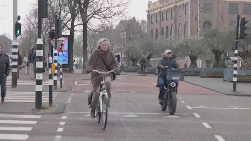 Amsterdã planeja proibir bicicletas elétricas no centro após aumento de acidentes