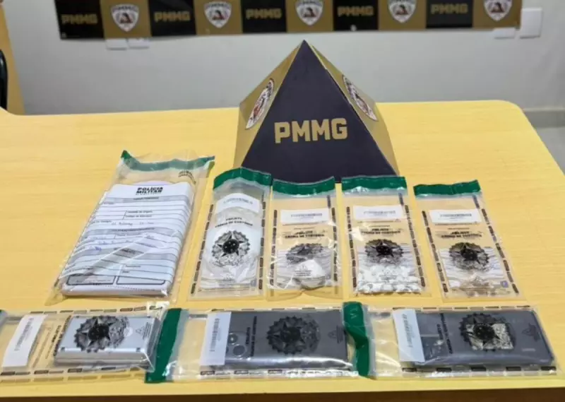 Apreensão de Drogas e Prisões em Santa Rita do Itueto Após Denúncias de Tráfico