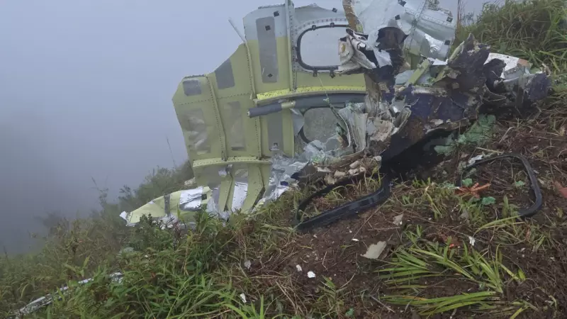 Avião desaparecido na Indonésia: fragmentos e fuselagem são encontrados