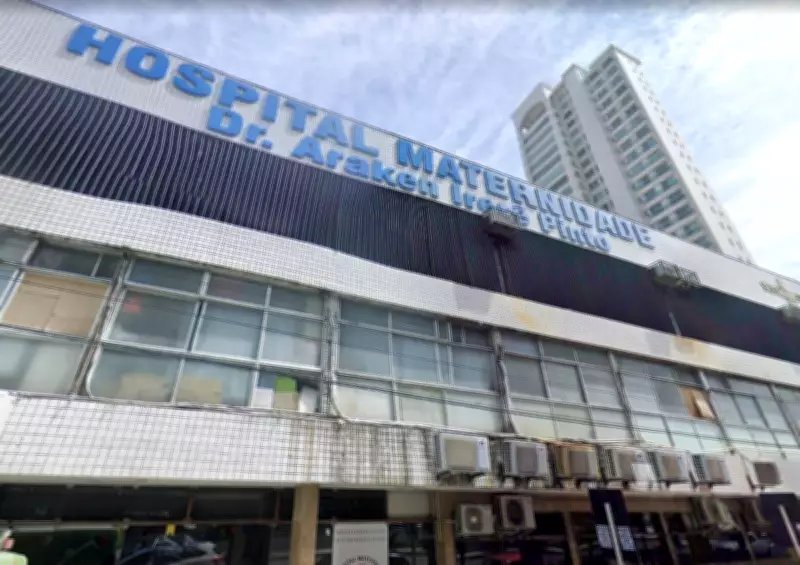 Bebê cai no chão após parto precipitado em cadeira de rodas em maternidade de Natal