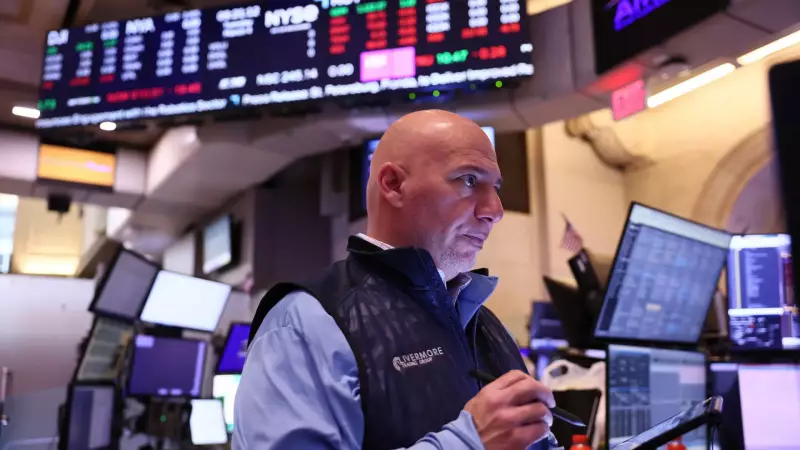 Bolsa bate novo recorde com Ibovespa acima de 170 mil pontos após discurso de Trump