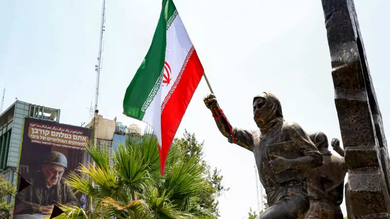 Brasil condena repressão violenta no Irã pela primeira vez em Conselho da ONU