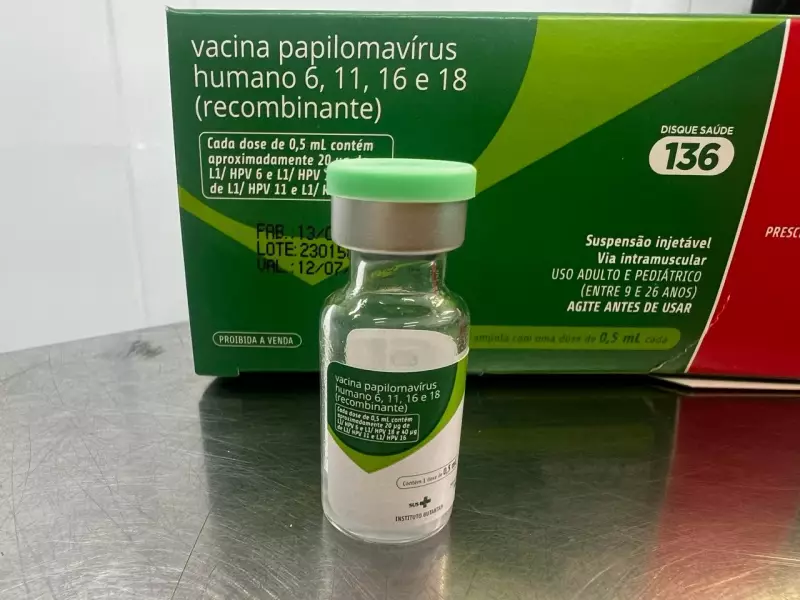 Campanha de vacinação contra HPV é prorrogada até junho para jovens de 15 a 19 anos