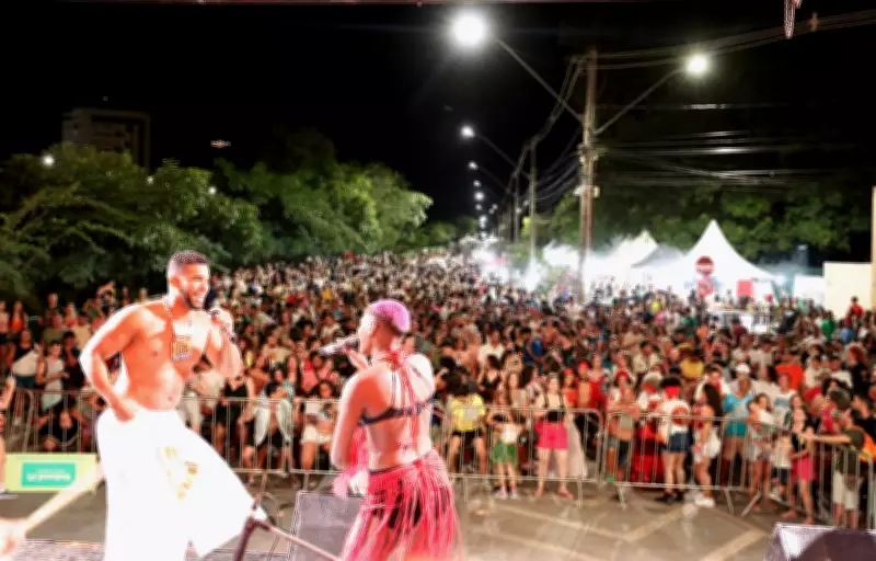 Carnaval de Montes Claros terá encontro de blocos e desfiles de 13 a 17 de fevereiro