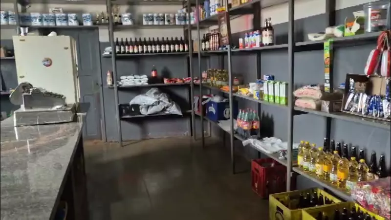 Casal de idosos é amarrado e ameaçado com facão durante assalto a bar em Franca