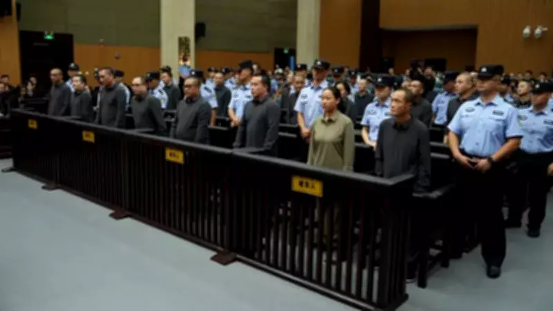China Executa 11 Mafiosos da Família Ming por Fraudes e Homicídios em Mianmar