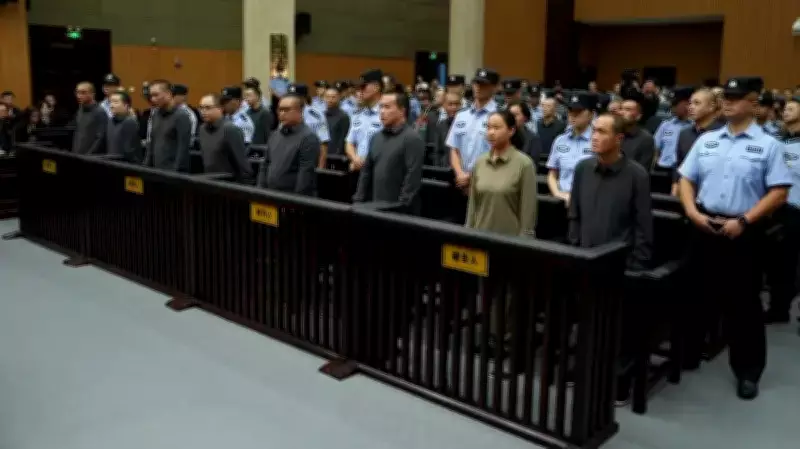 China executa 11 membros da máfia Ming por golpes bilionários em Mianmar