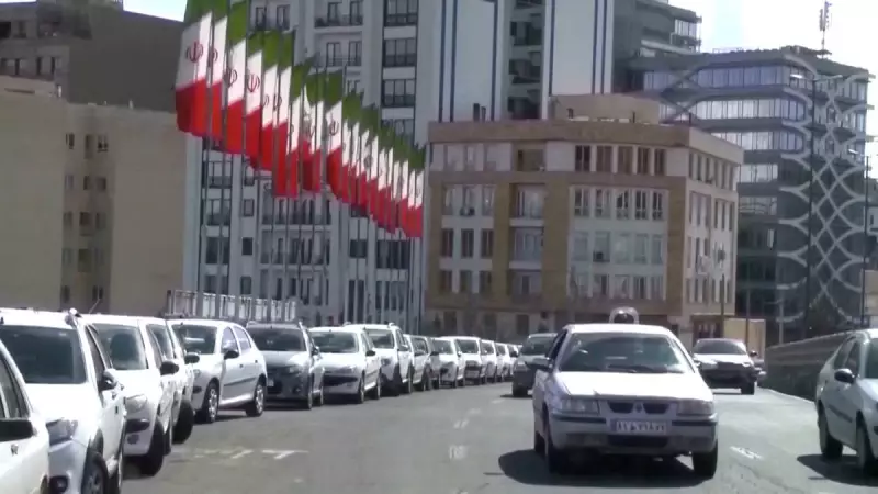 China limita apoio prático ao Irã após ameaças de Trump, diz especialista