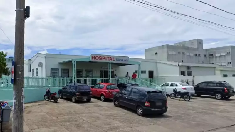 Câmara de Boituva instaura CEI para investigar irregularidades no Hospital São Luiz
