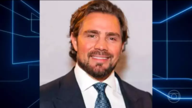 CPI do INSS convoca dono do Banco Master, Daniel Vorcaro, para depor na quinta-feira