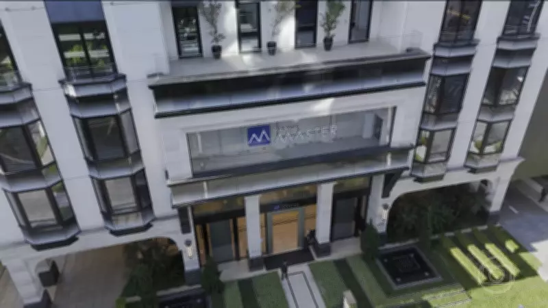 Crise do Banco Master expõe falhas na regulação financeira e fiscalização da CVM