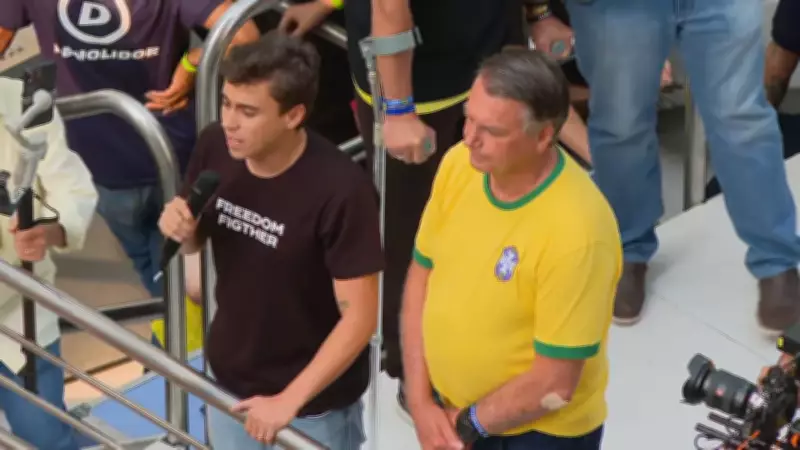 Defesa de Bolsonaro pede ao STF visitas de parlamentares do PL na Papudinha