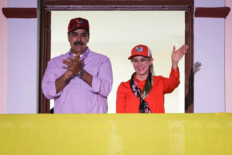 Detenção de Cilia Flores: a trajetória da 'primeira-combatente' de Maduro