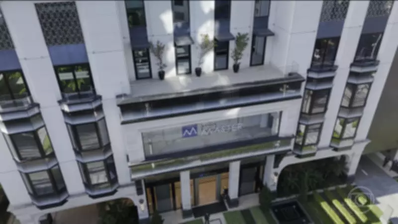 Diretor do BC revela que Master tinha apenas R$ 4 milhões em caixa antes de liquidação