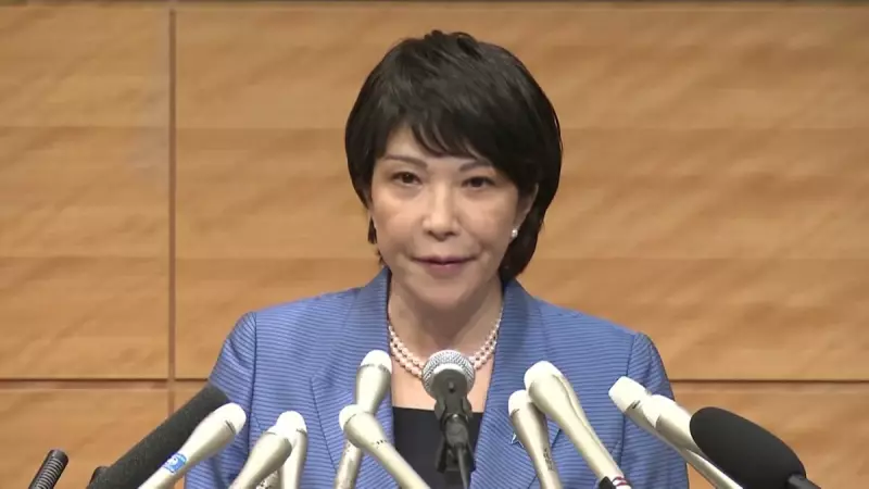 Especialista prevê: eleições no Japão não darão maioria a Sanae Takaichi