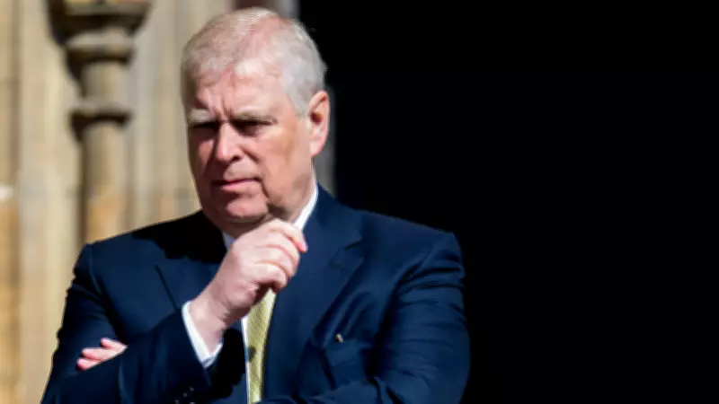 Ex-príncipe Andrew planeja exílio no Bahrein após polêmicas e perda de títulos reais