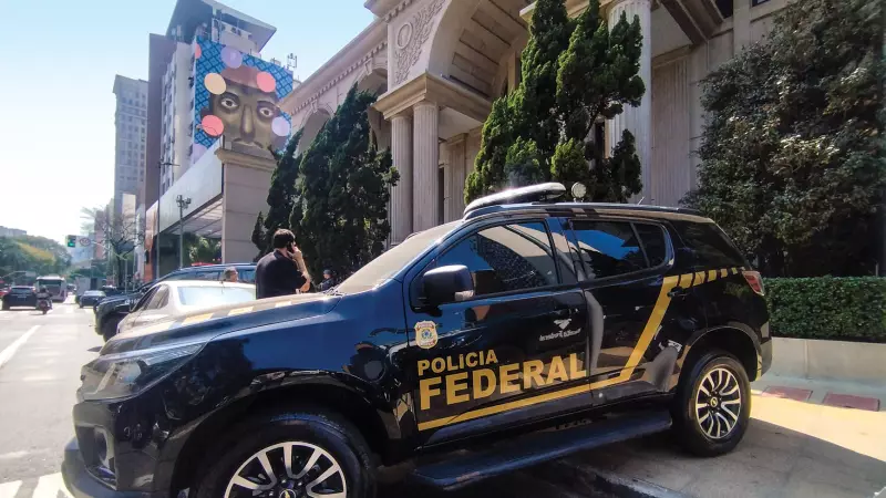 Família oculta tinha R$ 30 bi na Reag, revela fase da Operação Compliance Zero