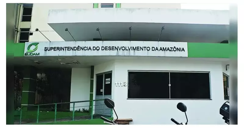 Finep apresenta edital de R$ 150 milhões para pesquisa e inovação na Amazônia Legal em Belém