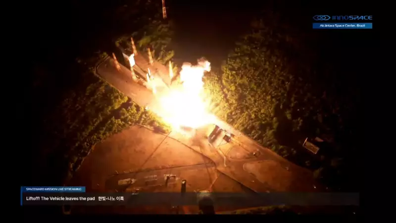 Foguete comercial sul-coreano explode após lançamento no Maranhão; investigação conjunta é iniciada