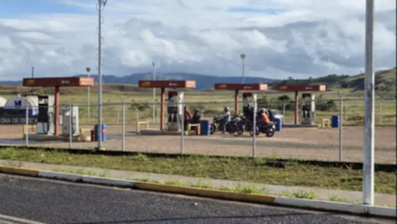 Gasolina a R$ 3 na Venezuela atrai brasileiros em busca de economia na fronteira