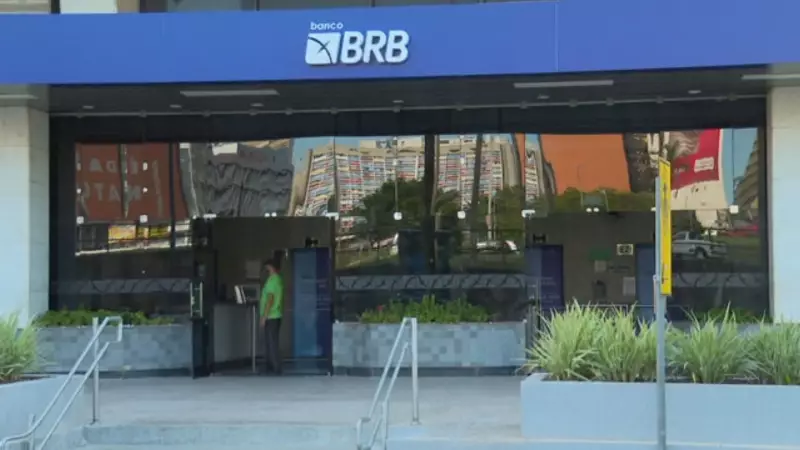 Governador do DF nega tratar venda do Master ao BRB em encontro com banqueiro