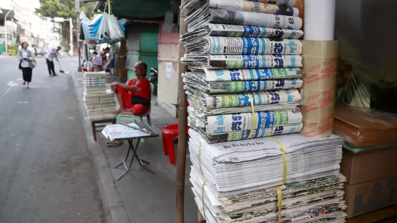 Influenciadora chinesa é resgatada no Camboja após tráfico humano e trabalho forçado