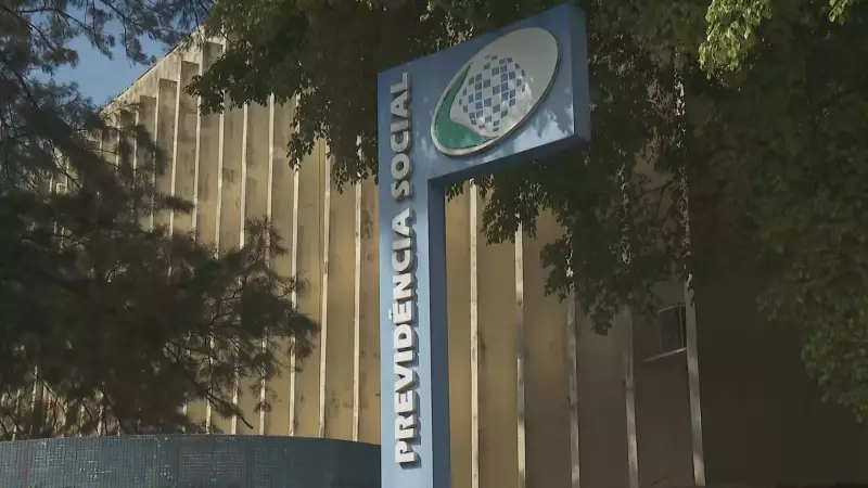 INSS fecha agências em Minas Gerais para manutenção de sistemas até sexta-feira