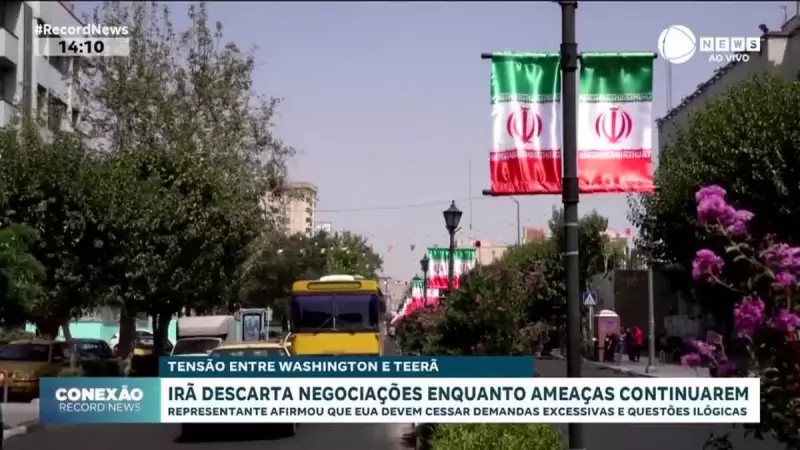 Irã rejeita diálogo com EUA enquanto ameaças persistirem, afirma chanceler