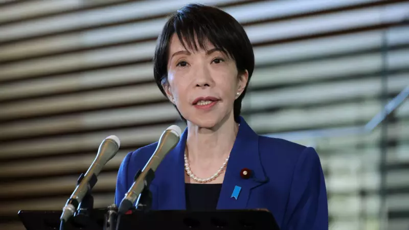 Japão pode dissolver Parlamento em janeiro e antecipar eleições