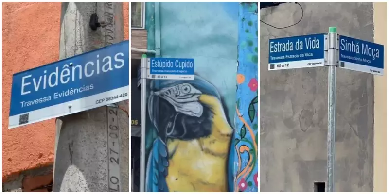 Jardim da Conquista: Bairro de SP onde ruas têm nomes de hits musicais