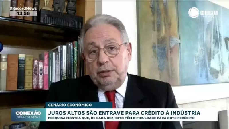 Juros altos travam crédito para indústria, alerta especialista