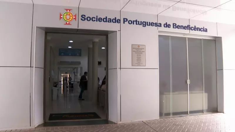 Justiça suspende encaminhamento de pacientes do SUS para hospital em Ribeirão Preto