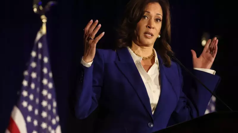 Kamala Harris condena captura de Maduro por EUA e chama ação de ilegal