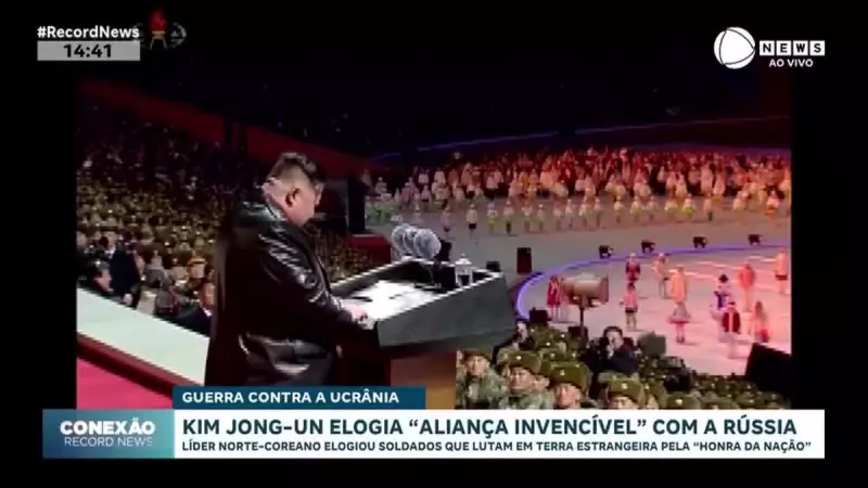 Kim Jong-un fortalece aliança com Rússia em mensagem de Ano Novo