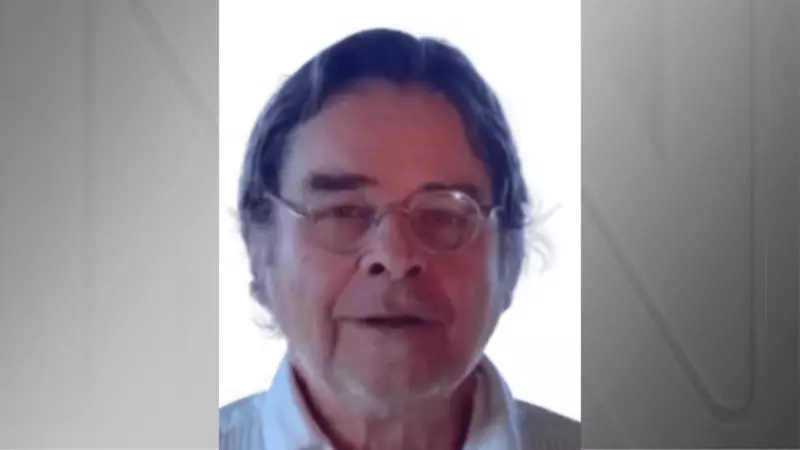 Líder do Santo Daime é julgado por violência sexual no Rio de Janeiro