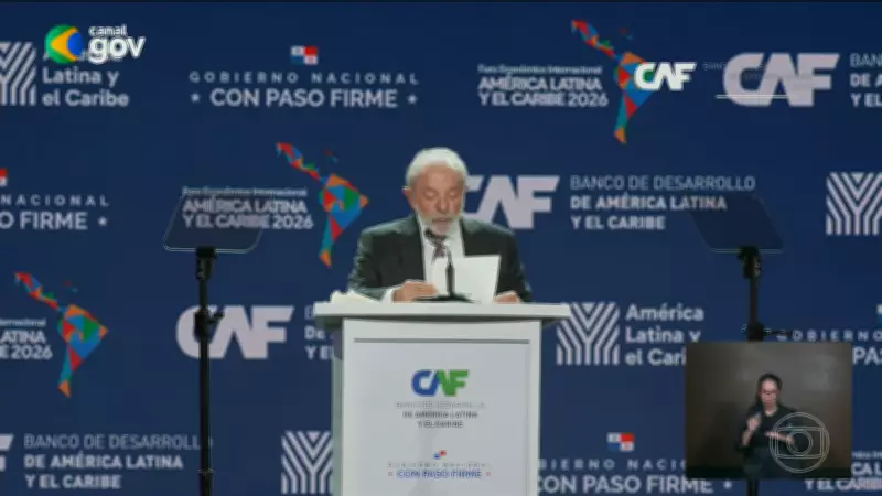 Lula defende união latino-americana contra intervenções militares ilegais em discurso no Panamá