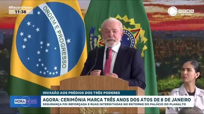 Lula discursa em cerimônia que marca 3 anos dos atos de 8 de Janeiro