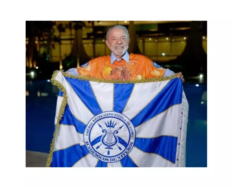 Lula será homenageado na Sapucaí em 2026 e presidente decide presença no Carnaval