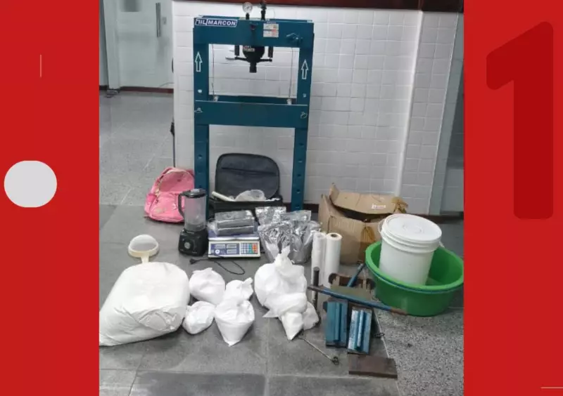 Mais de 46 kg de drogas apreendidos após confronto policial no interior da Bahia