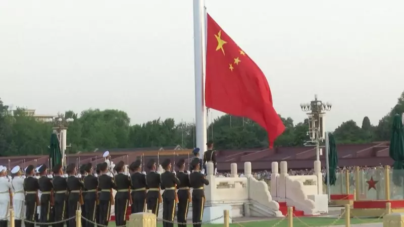 Megaembaixada chinesa em Londres gera polêmica por suspeitas de espionagem