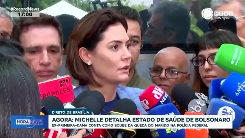 Michelle Bolsonaro relata desorientação de ex-presidente após queda na PF