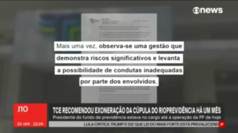 Nicholas Ribeiro assume presidência interina do RioPrevidência após operação da PF