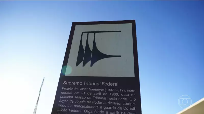 OAB São Paulo propõe ao STF código de conduta com 12 artigos para ministros