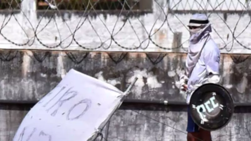 Operação Sintonia Cariri cumpre mandados contra PCC em São Paulo