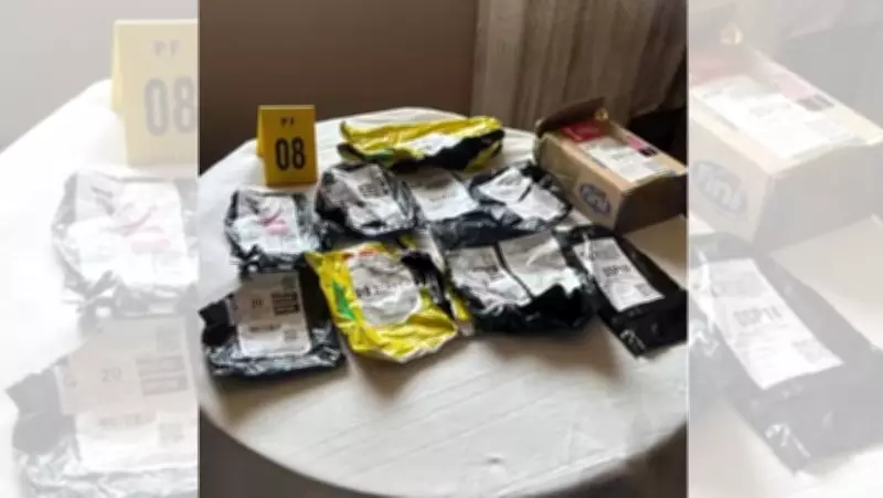 PF prende jovem em Bauru suspeito de planejar atentado terrorista com explosivos