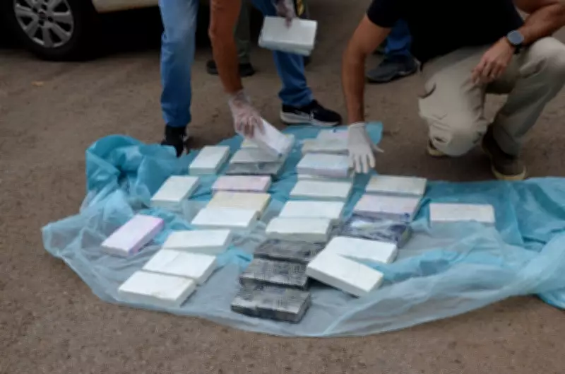 Polícia Federal apreende 40 quilos de cocaína em carro funerário no DF