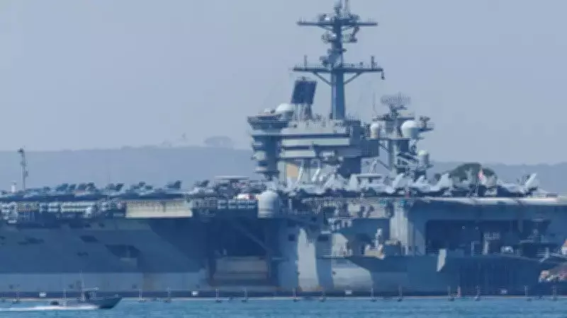 Porta-aviões USS Abraham Lincoln chega ao Oriente Médio e aumenta tensão entre EUA e Irã