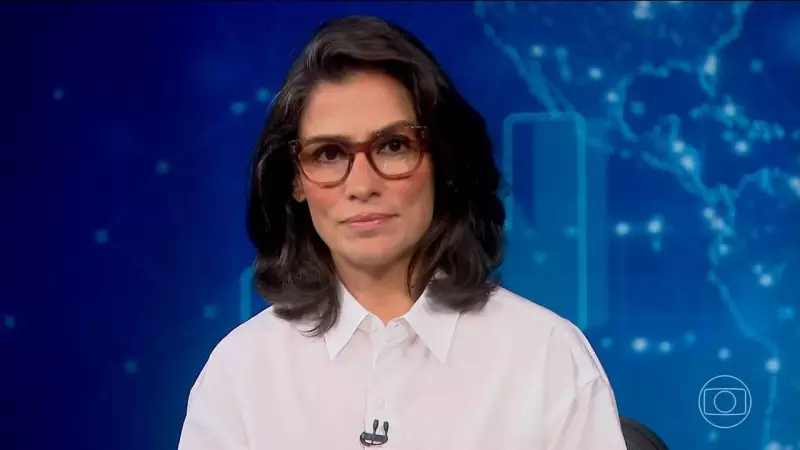 Presidente do TCU defende BC na liquidação do Master e revela esquema de fake news