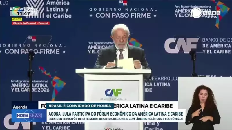 Presidente Lula discursa no Fórum Econômico da América Latina e Caribe no Panamá