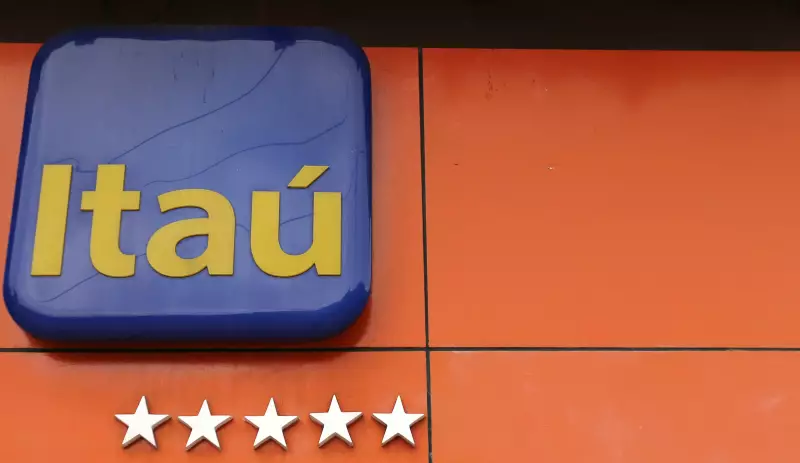 Procon de Juiz de Fora investiga fechamento acelerado de agências do Itaú por risco de exclusão financeira